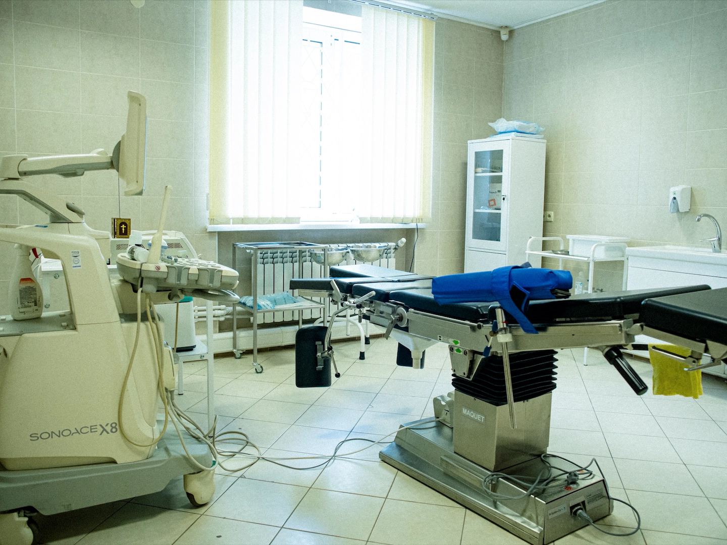 medical center Echo Health